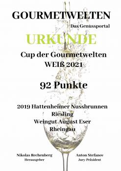 2019 Hattenheim Nussbrunnen Riesling GG trocken VDP.GROSSES GEWÄCHS 0,75l